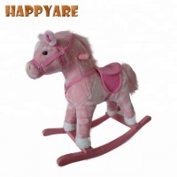 2018 pink pony plush rocking horse