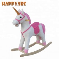 78*28*68cm SEDEX audit New fashion pink and white color plush rocking horse